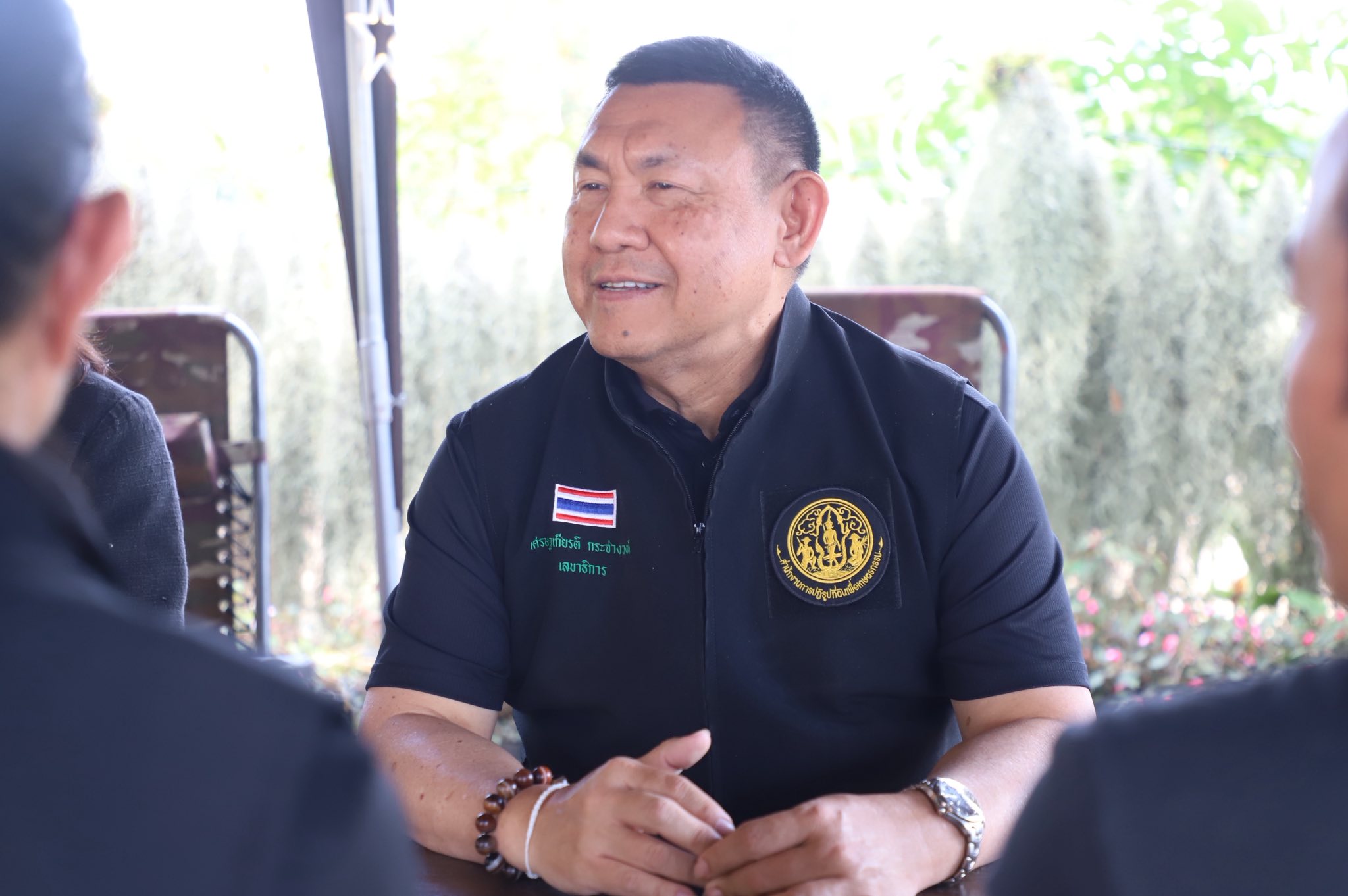 title - จากสวนสู่ขวด 